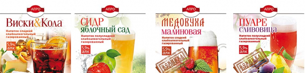 Сидр яблочный на розлив в кегах