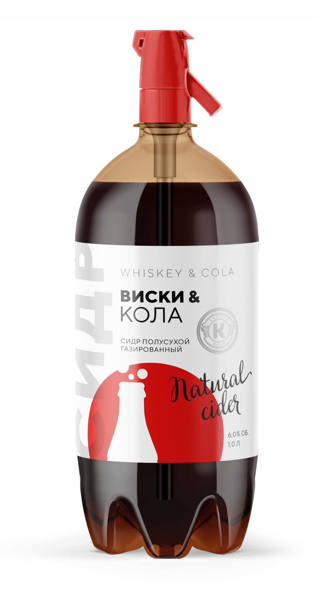 Сидр "Виски-Кола" от Каскад