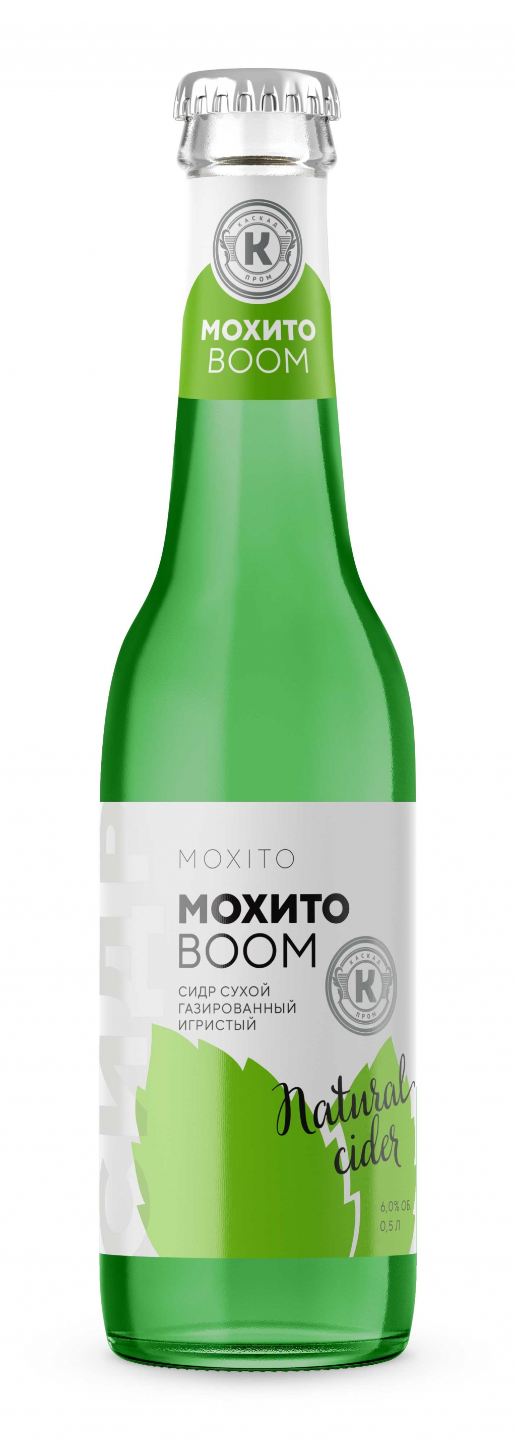 Сидр "Мохито-BOOM" от Каскад