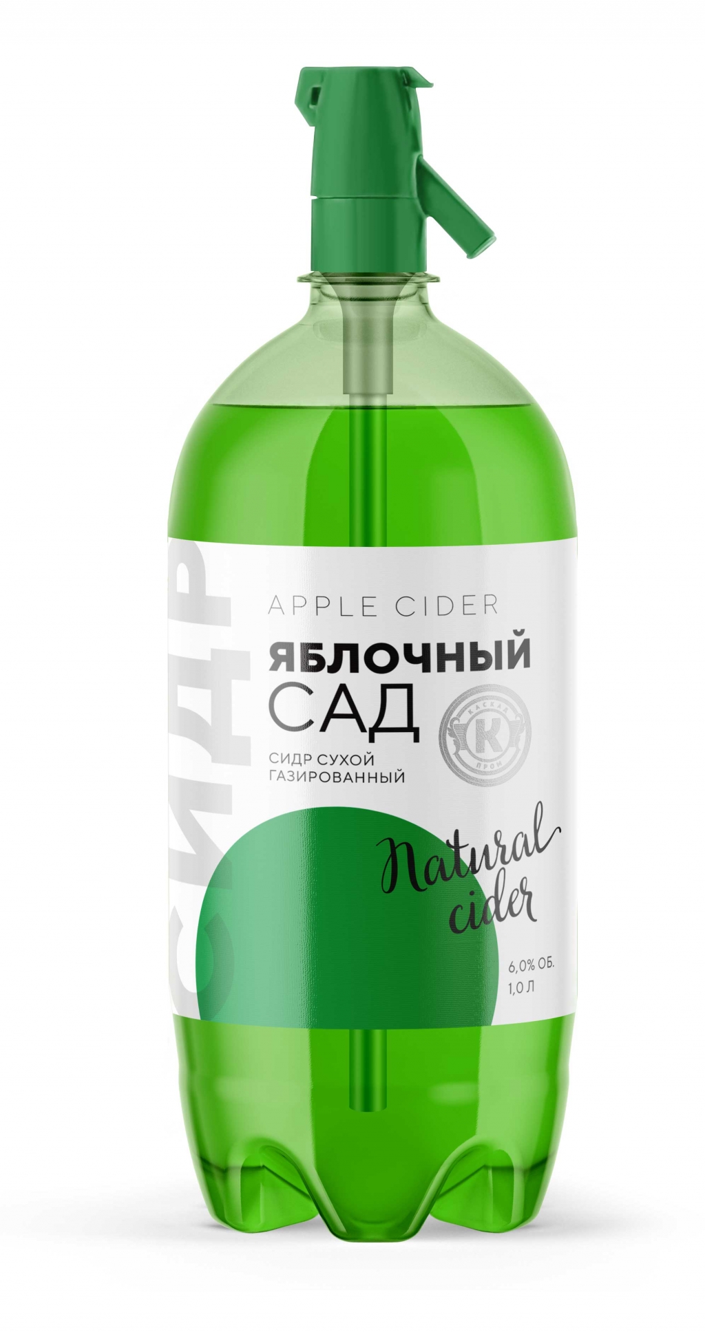 Сидр от Каскад